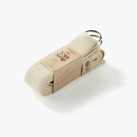 2 in 1 Yogagurt - Sand